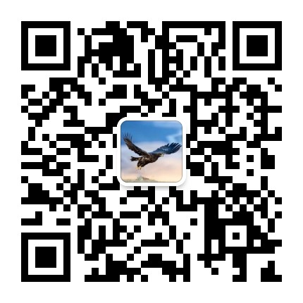 微信公眾號(hào)