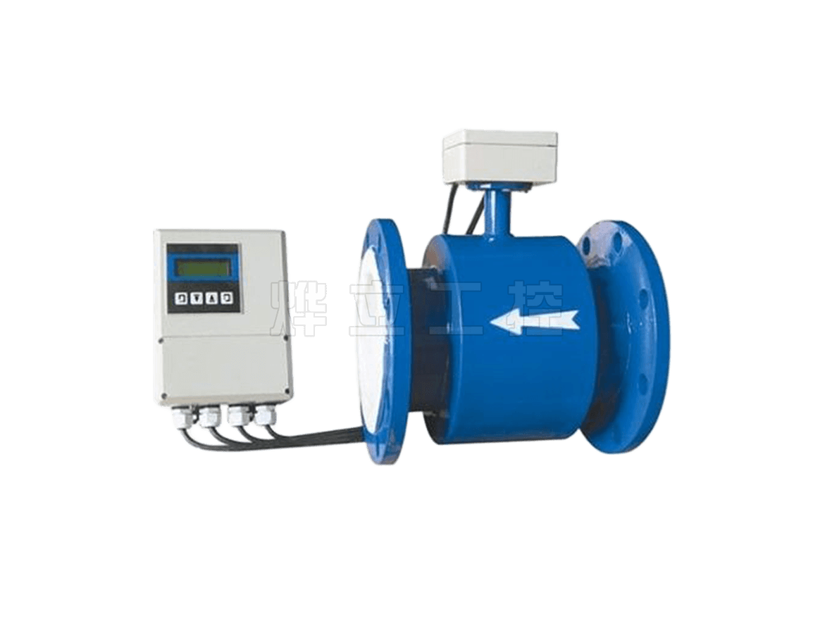 YLDBE分體式電磁流量計