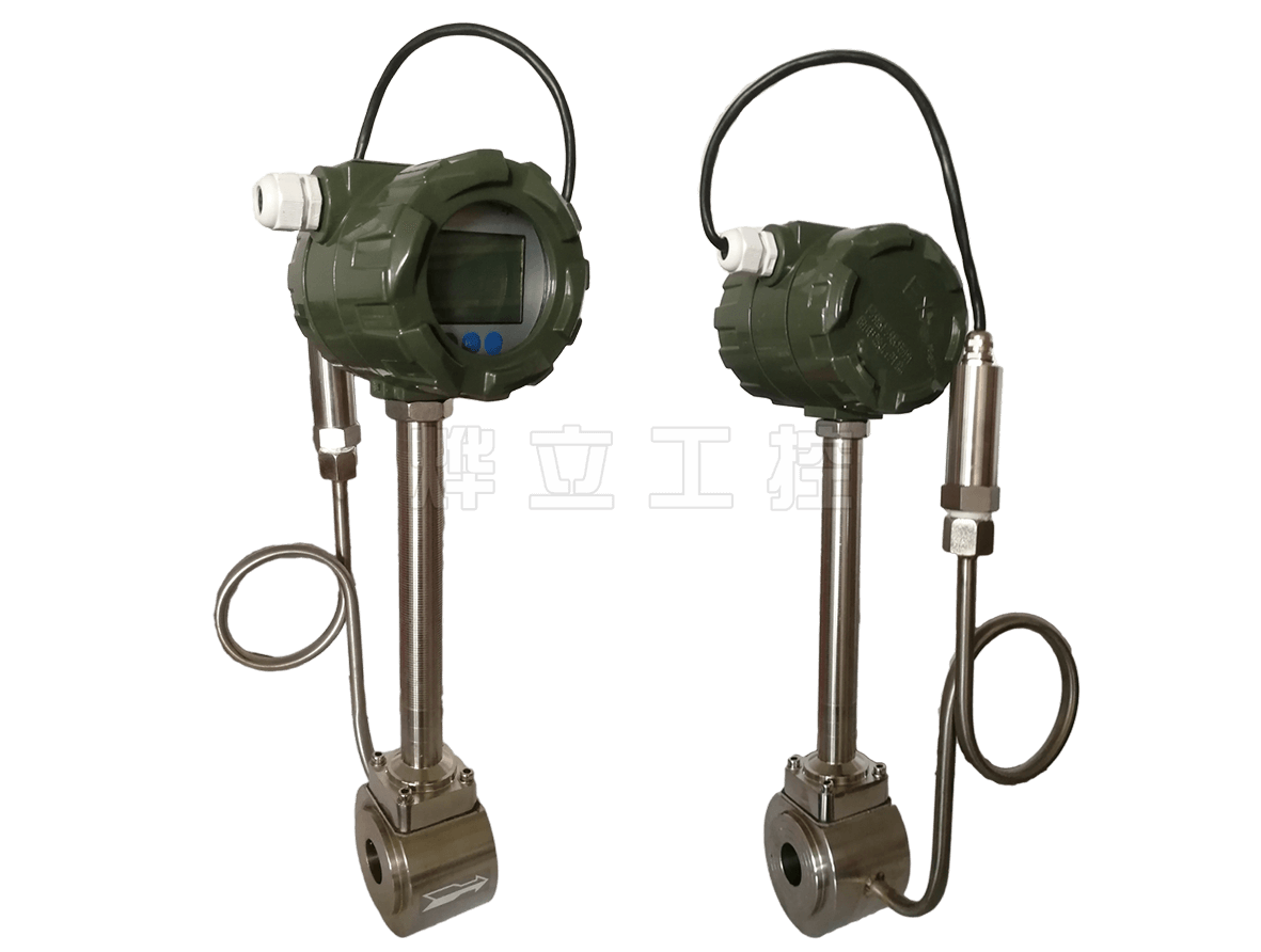 YLLUGB渦街蒸汽流量計(jì)