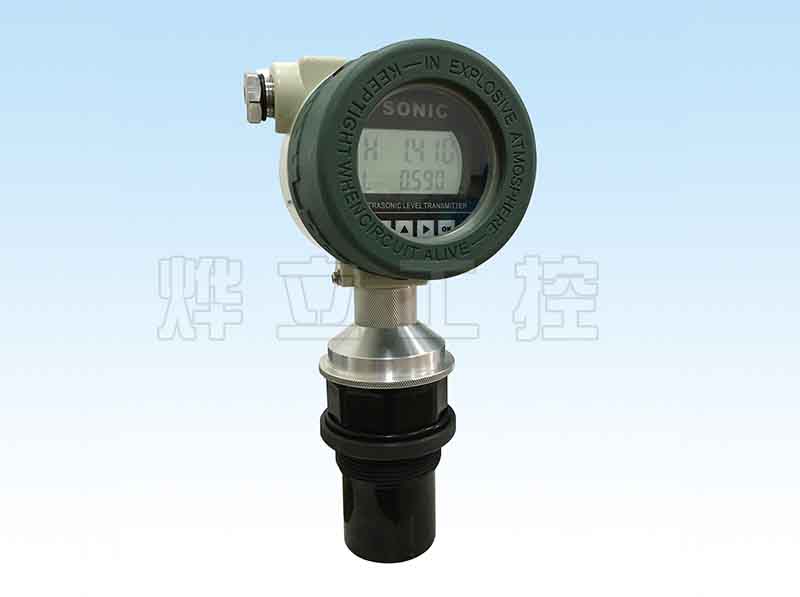 一體式超聲波液位計(jì)