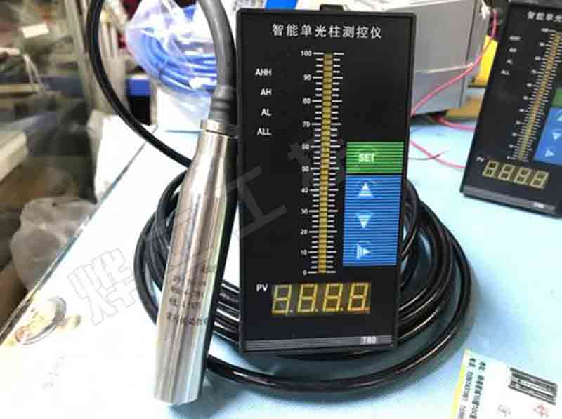 WMY-B直引線投入式液位計(jì)